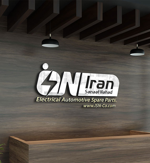 تماس با ما ایران صنعت نهاد